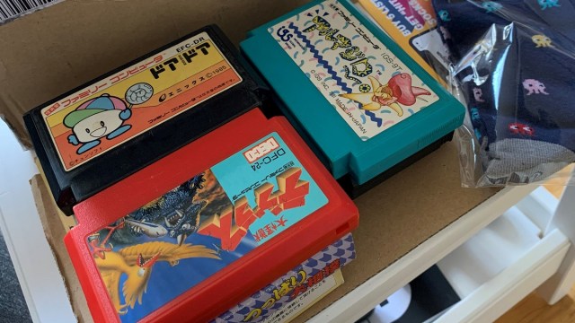 Lieferung von Famicom-Spielen