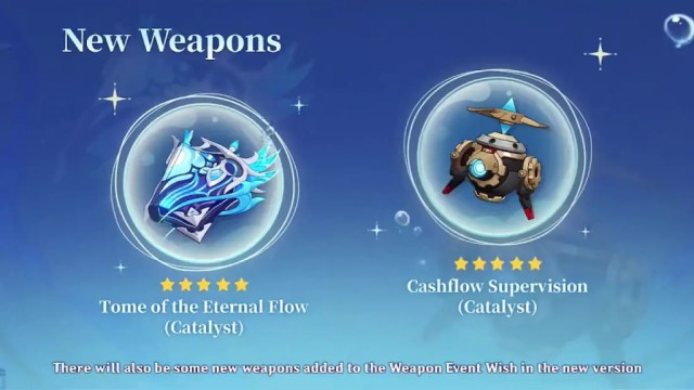 Genshin Impact 4.1 Banner Weapons