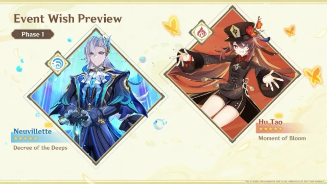 Genshin Impact 4.1 banner units