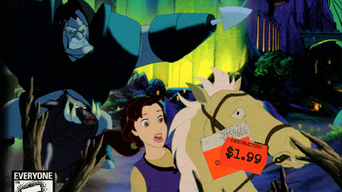 Quest for Camelot Header