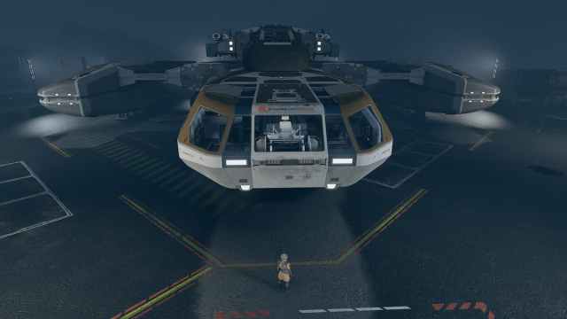 Звездный орел в Звездном поле