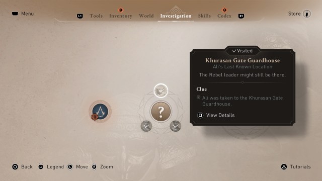 Все подсказки по расследованию караульного поста у ворот Хорасана в Assassin's Creed Mirage