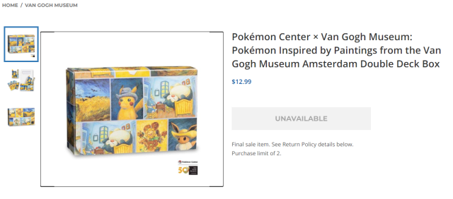 A sold out notice for the Pokemon Van Gogh collaboration on the Pokemon Center official online store