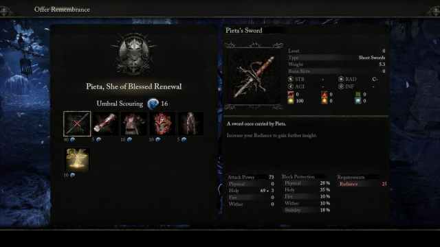 Воспоминание о подношениях Пьеты в Lords of the Fallen.
