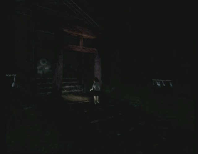 Fatal Frame Shrine