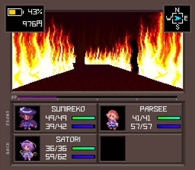 The flame and pixel-based sprites look awfully familiar, explaining our Touhou shin megami tensei comparison 