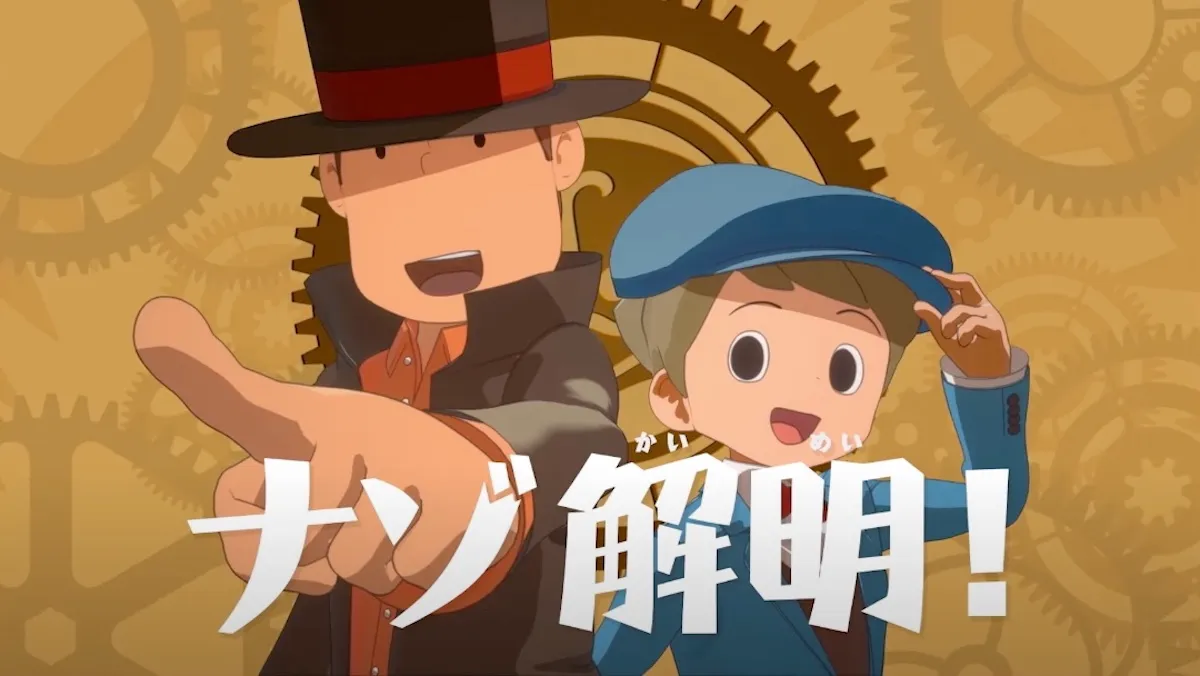 Professor Layton and the New World of Steam units 2025 launch window, exhibits off puzzle