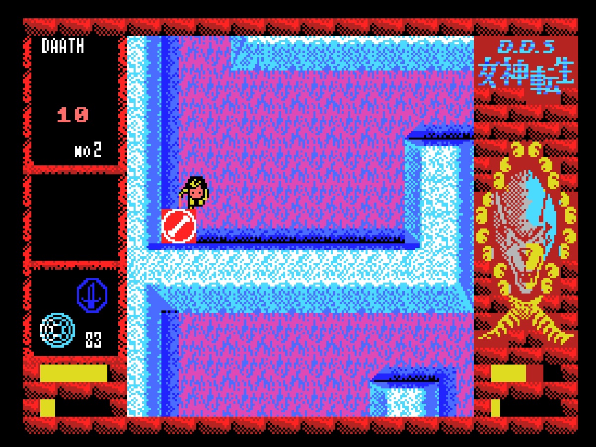 #The unique Megami Tensei recreation (not that one) lastly has a fan translation #The unique Megami Tensei recreation (not that one) lastly has a fan translation