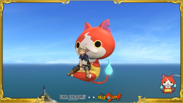 The Yo-kai mount, which can also fly