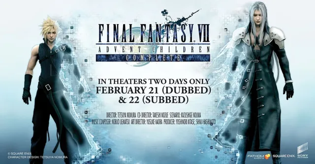 Final Fantasy VII: Advent Children возвращается в кинотеатры США в преддверии «Возрождения»