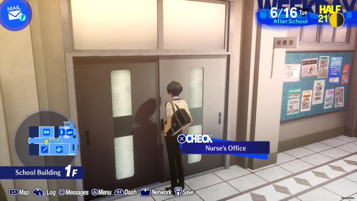 Protagonist standing in front of the nurse's office in Persona 3 Reload