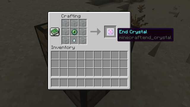 Рецепт крафта Minecraft End Crystal