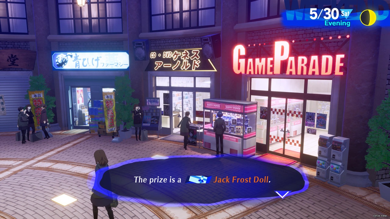 The Game Parade Store in Persona 3 Reload, with the Jack Frost Doll sitting right outside near the arcade claw machine.