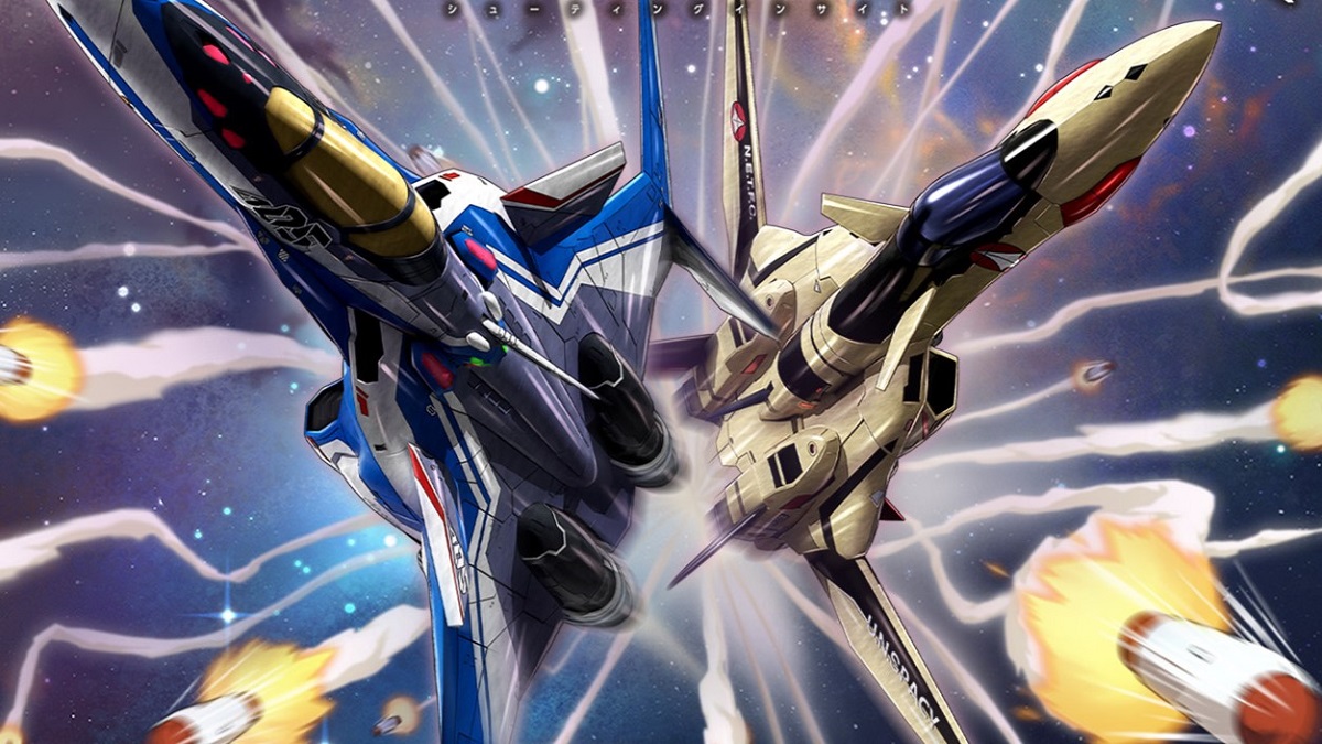 Macross Shooting Insight header