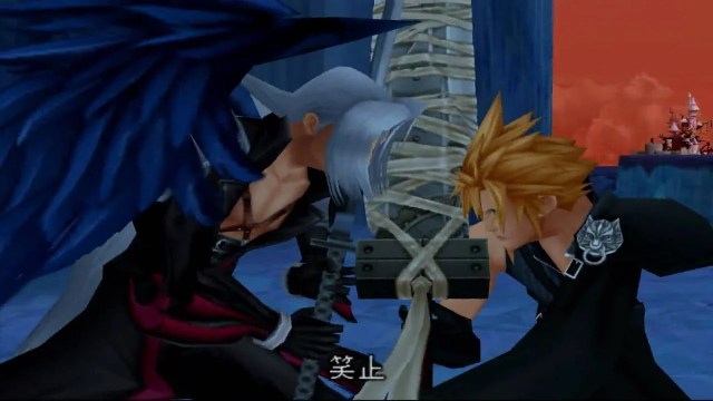 Sephiroth challenging Cloud in Kingdom hearts 2