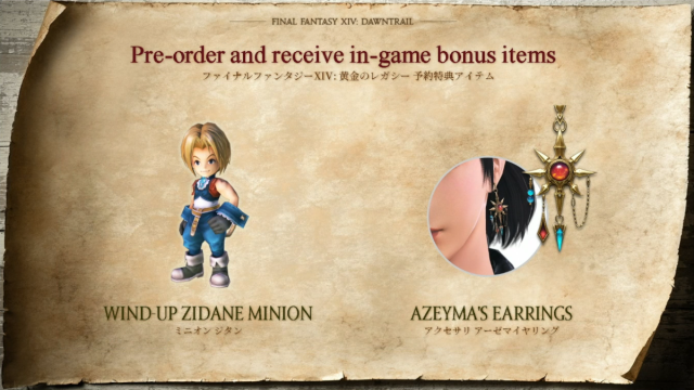 The Wind-up Zidane minion (left) and Azeyma's Earrings (right) are pre-order bonuses for Final Fantasy XIV Dawntrail. 