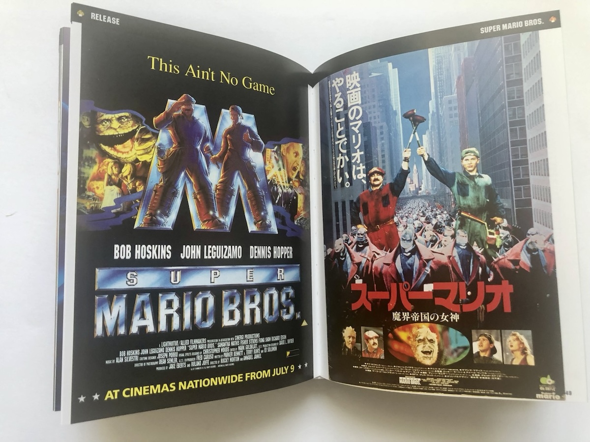 Two Mario movie posters