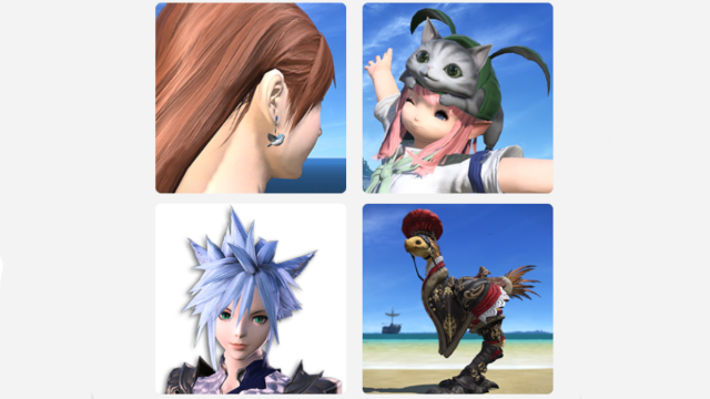 The potential prizes for the Final Fantasy XIV: Dawntrail screenshot sweepstakes