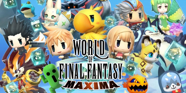 Das Logo von Final Fantasy Maxima