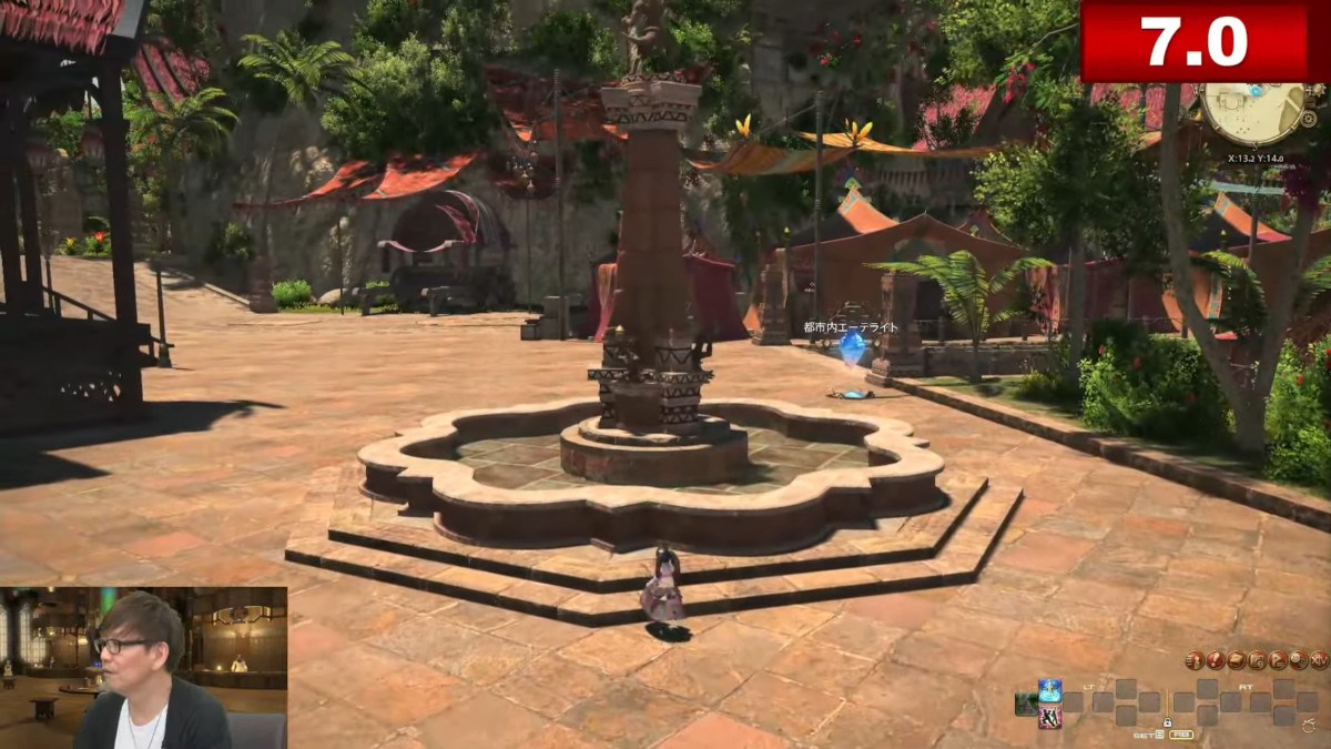 FFXIV Live Letter summary: Dawntrail graphics and blacklist updates ...