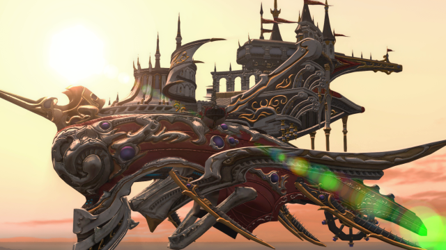 The Prima Vista in Final Fantasy XIV, which will take you to Gango