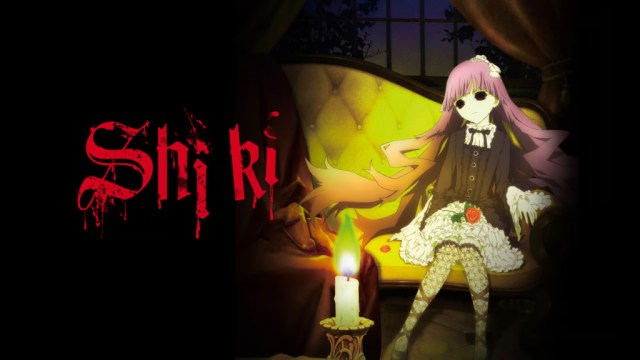The key art for Shiki.