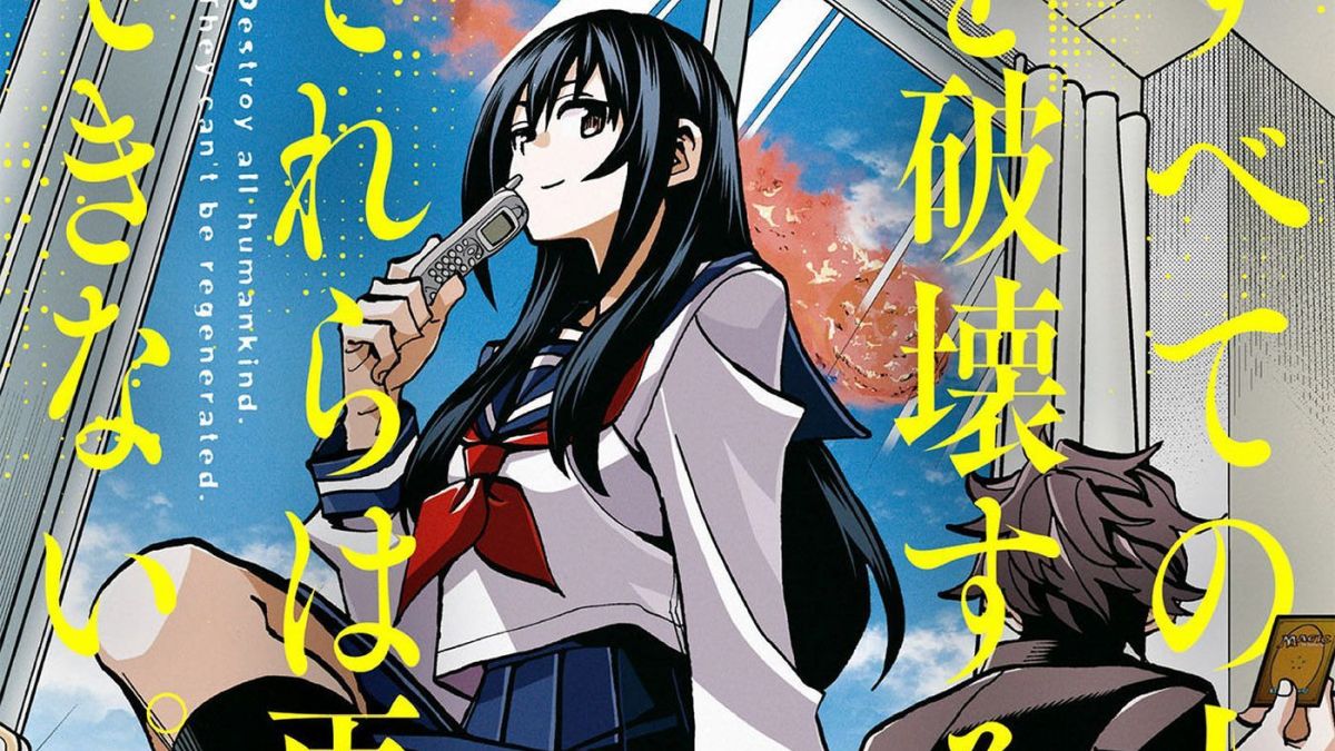 #The Gathering manga is getting an official English launch, with an unique card #The Gathering manga is getting an official English launch, with an unique card