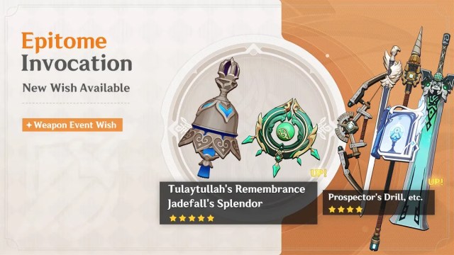 Genshin Impact banner with Tulaytullah's Remembrance, Jadefall's Splendor, Range Gauge, Prospector's Drill, Favonius Sword, Sacrificial Fragments, and Rainslasher
