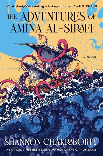 The cover for The Adventures of Amina al-Sirafi.
