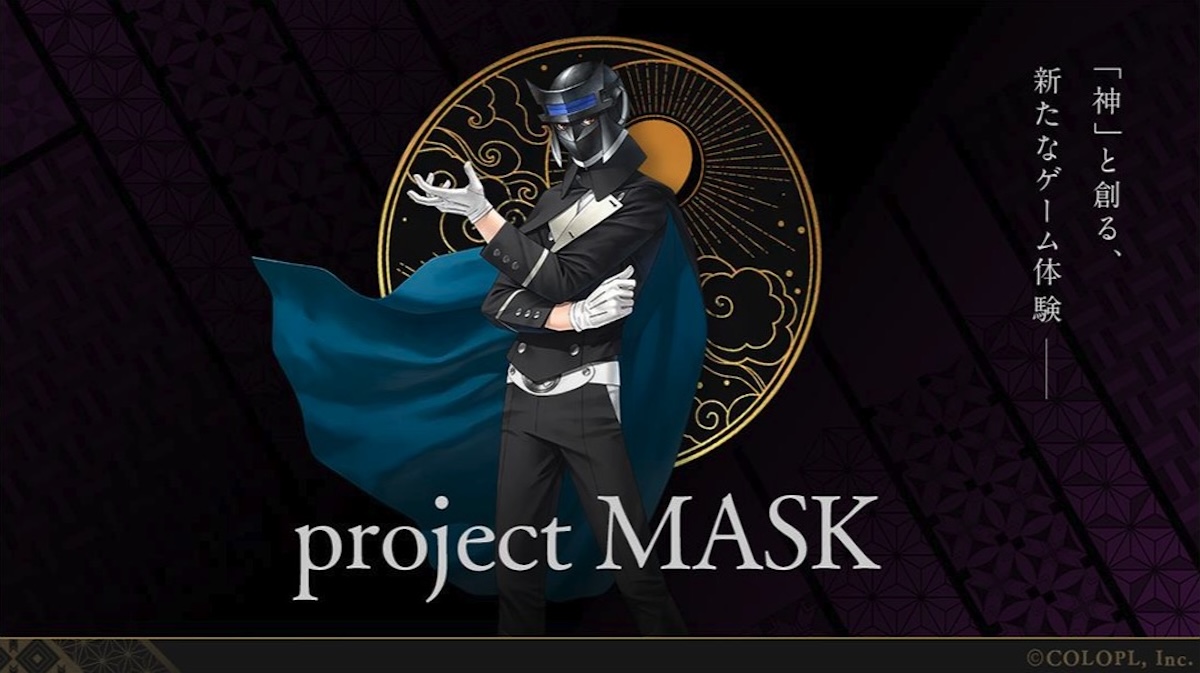El nuevo título del diseñador de SMT Kazuma Kaneko es un juego móvil llamado Project MASK
