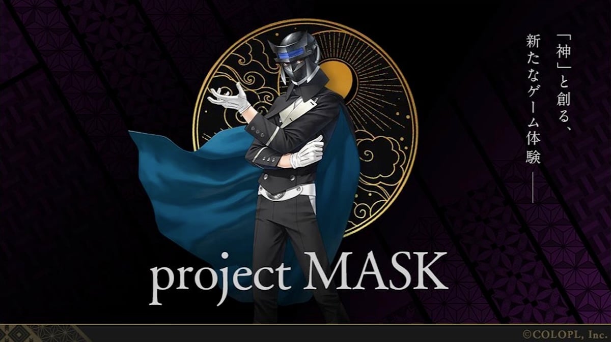 Project MASK