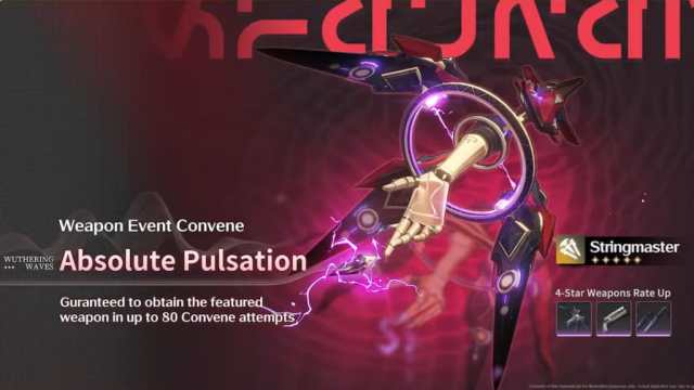 Wuthering Waves Weapon Convene event 80 pity