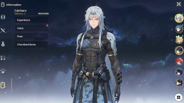 Wuthering Waves Intimacy menu