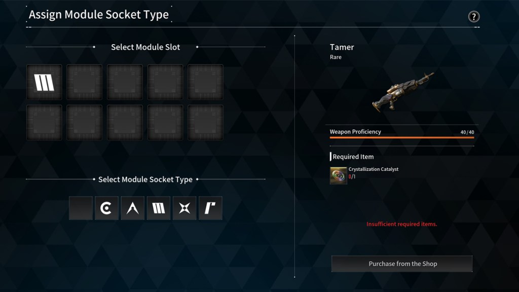 The First Descendant: Max weapon level and how to prestige – Destructoid