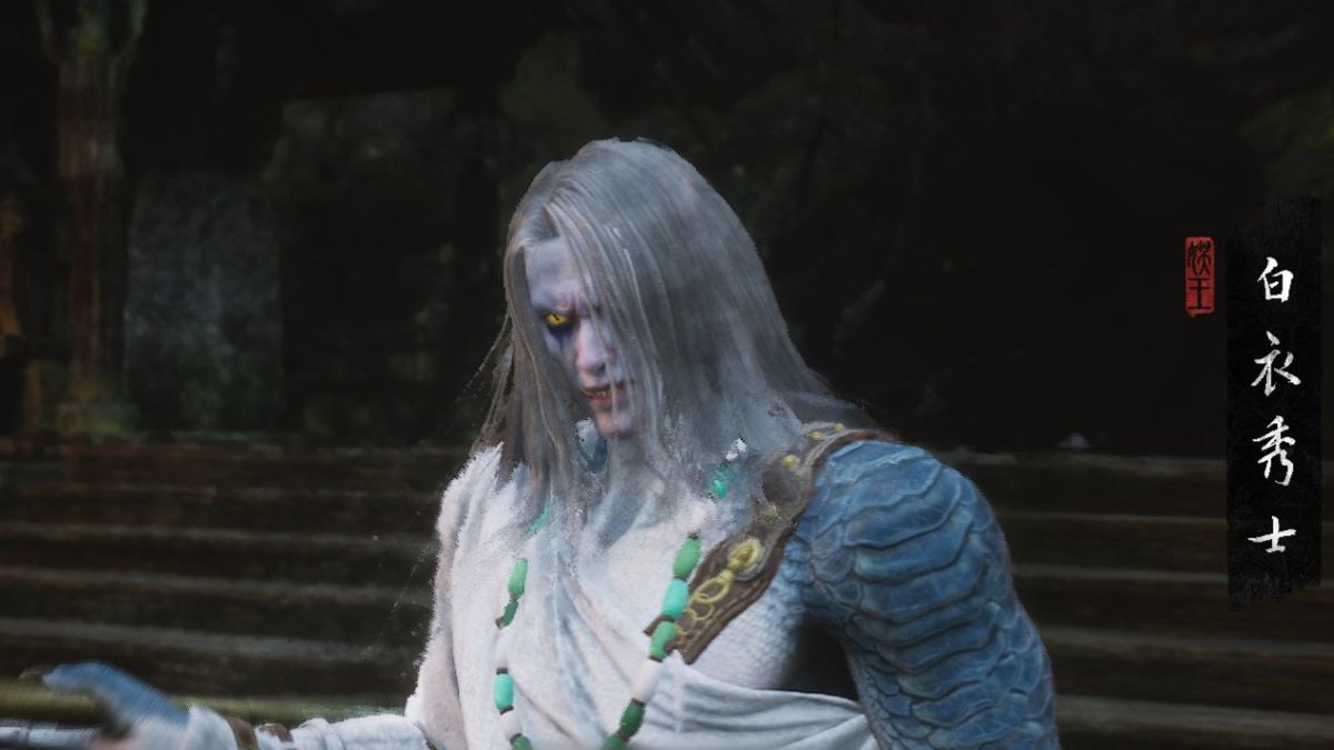 How to beat the Whiteclad Noble in Black Myth Wukong Destructoid