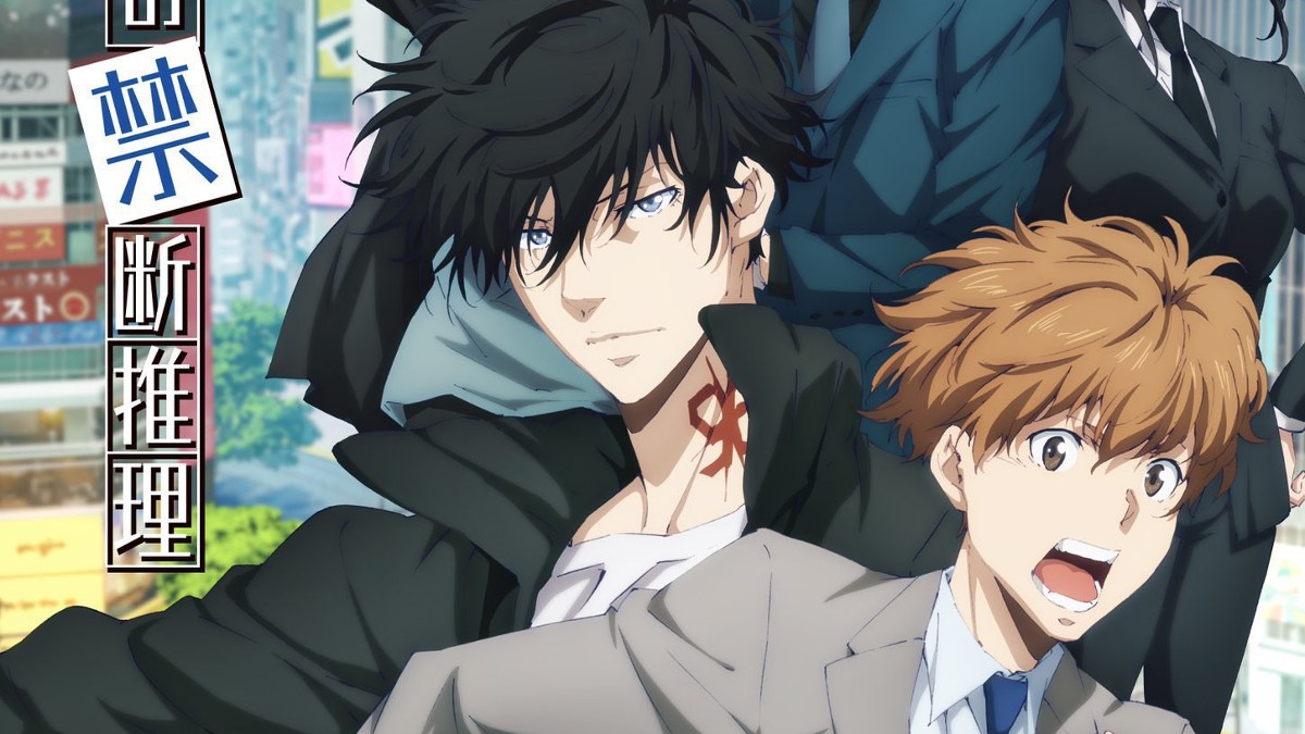 Senson Ron Ron Kamonohashi's Forbidden Deductions Season 2 releases official ...
