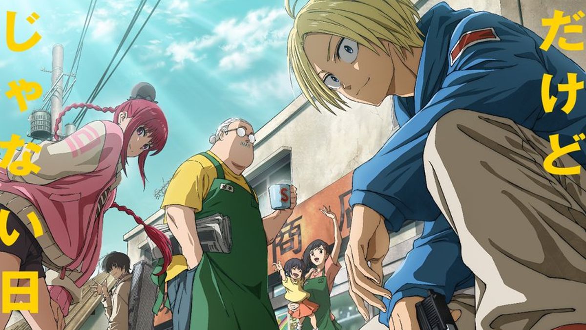 10 upcoming anime to look forward to in 2025 – Destructoid