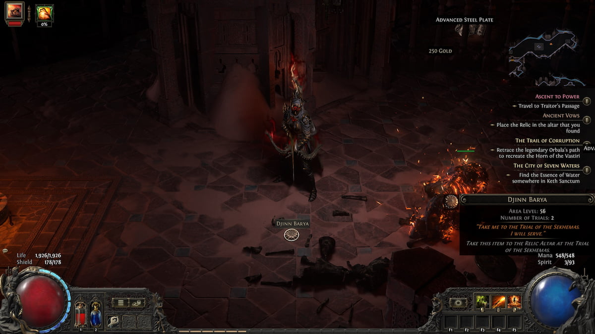 Sekhamas Trial Coin in Path of Exile 2