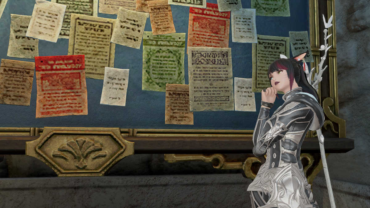 #The best way to verify FFXIV Marketboard costs with out logging in – Destructoid #The best way to verify FFXIV Marketboard costs with out logging in – Destructoid