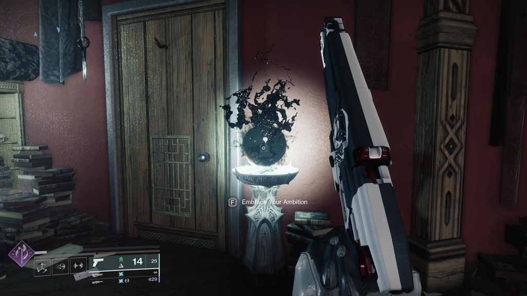 Path of Ambition activation altar in Destiny 2