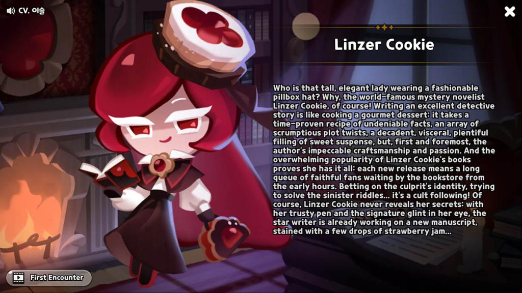 Linzer Cookie's profile screen. 