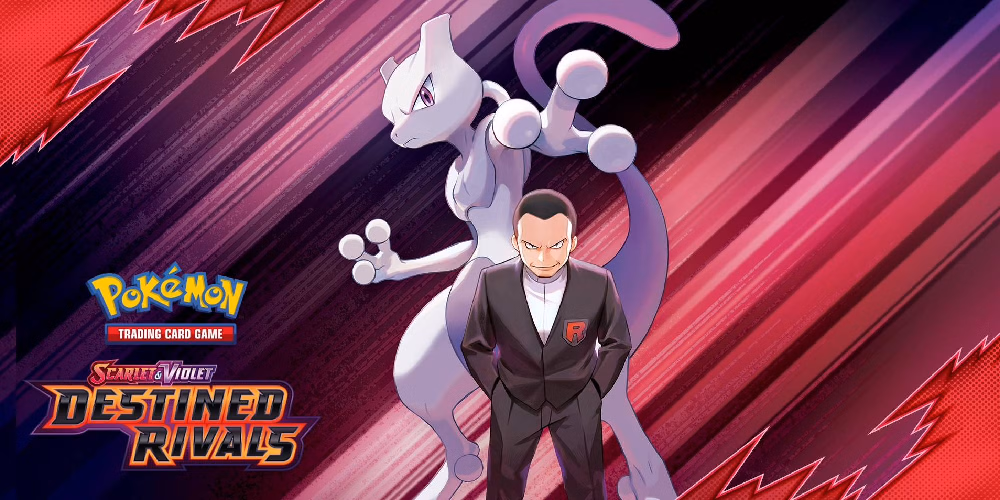 Image via Pokémon