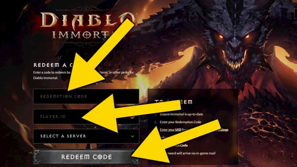 How to redeem Diablo Immortal codes - Method 1.