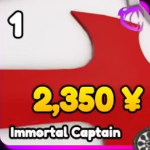 Immortal Captain unit from Anime Rangers X.