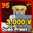 Judo Preist from the Anime Rangers X Roblox experience.