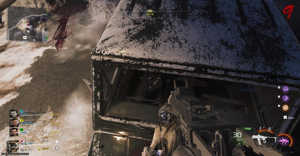 Mister Peeks Headphone in Exit 115