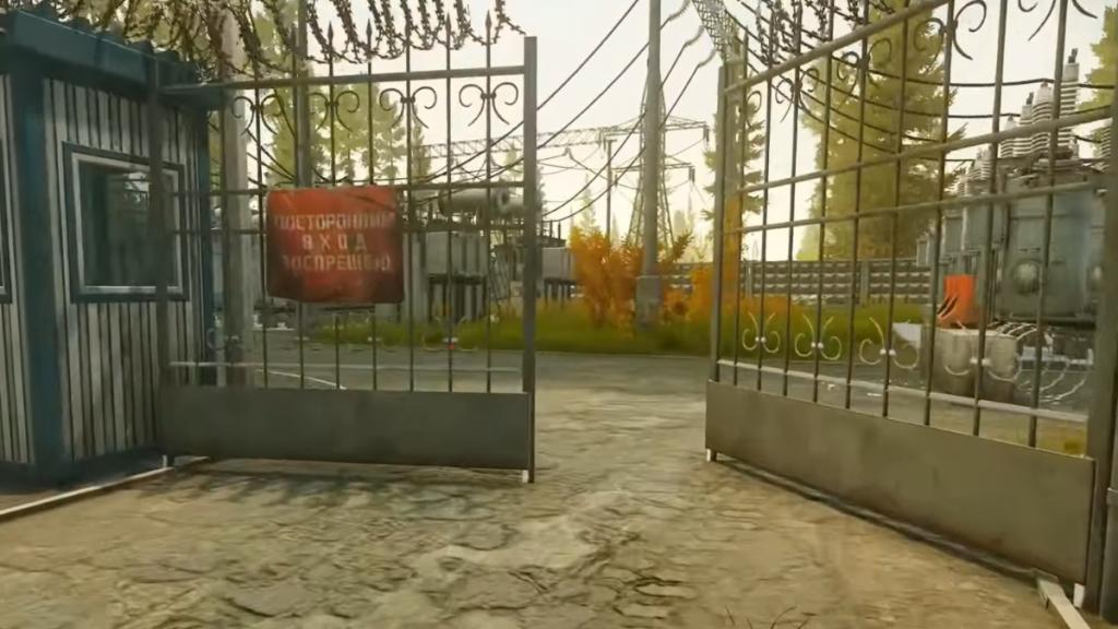 Gate to the Power Station
