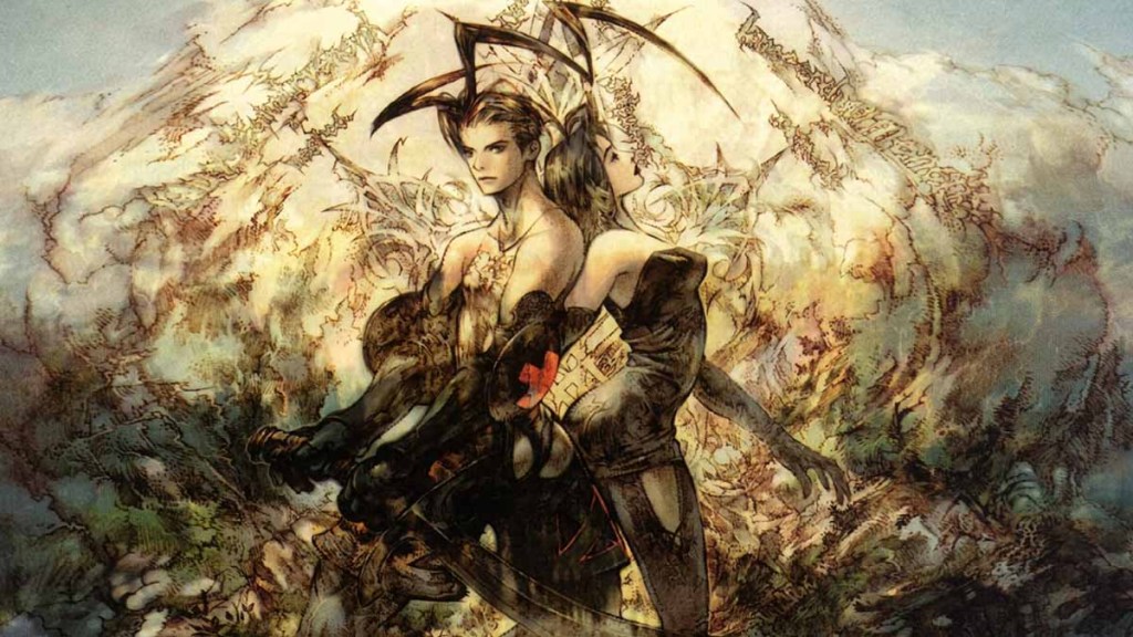 Vagrant Story cover