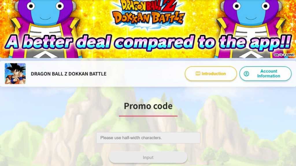 Dragon Ball Z Dokkan Battle promo codes (March 2026) – Destructoid