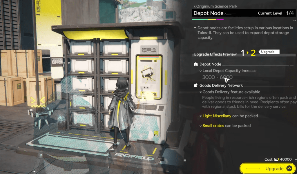 Depot Upgrades in Arknights Endfield